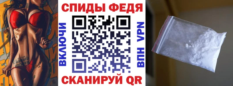 Купить закладки  Камбарка  АМФЕТАМИН VHQ 