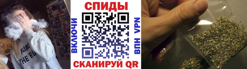 Бутират бутандиол  Купить  Камбарка 