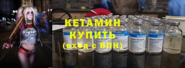 таблы Костерёво