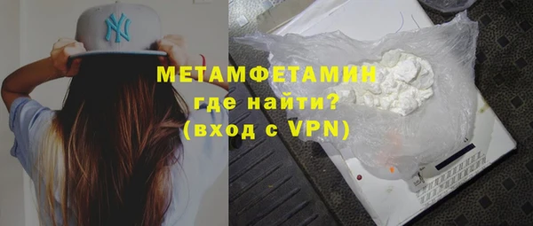 стаф Корсаков
