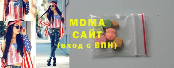 таблы Костерёво