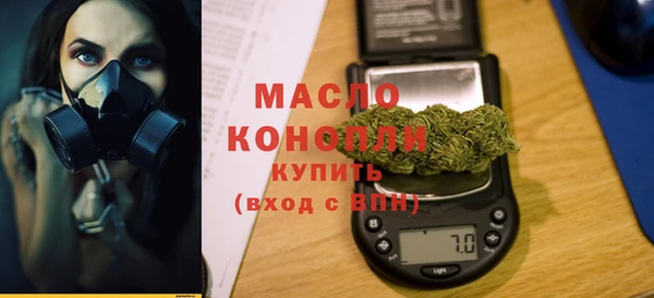 таблы Костерёво