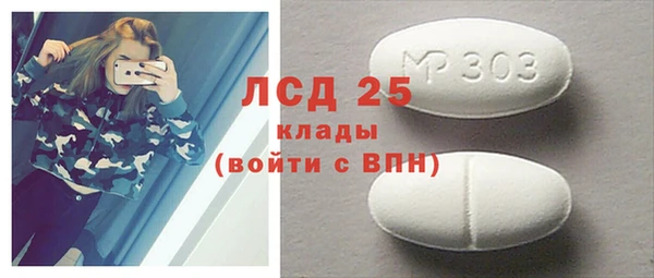 дистиллят марихуана Коряжма