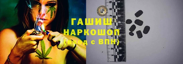 таблы Костерёво