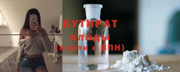 дистиллят марихуана Коряжма