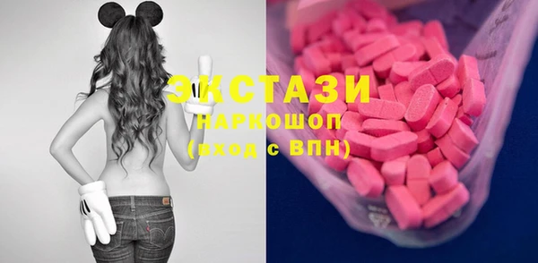 таблы Костерёво