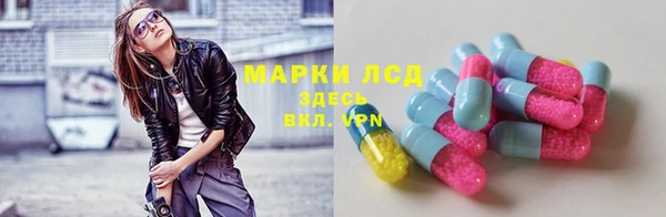 дистиллят марихуана Коряжма