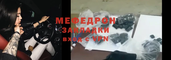 дистиллят марихуана Коряжма