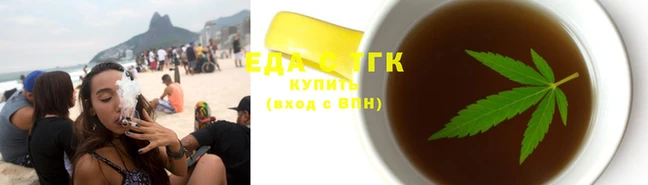 таблы Костерёво