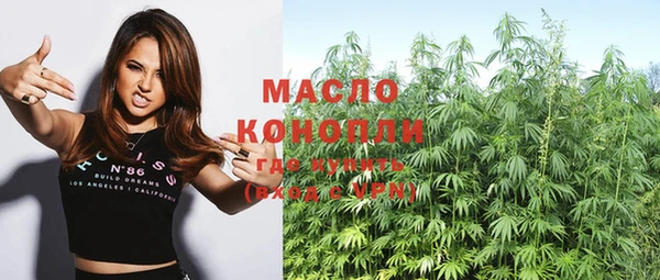 дистиллят марихуана Коряжма