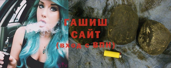 дистиллят марихуана Коряжма