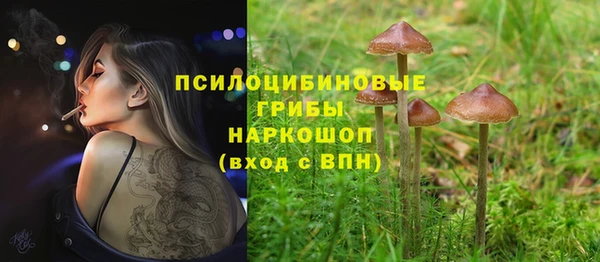 дистиллят марихуана Коряжма