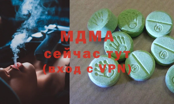 дистиллят марихуана Коряжма