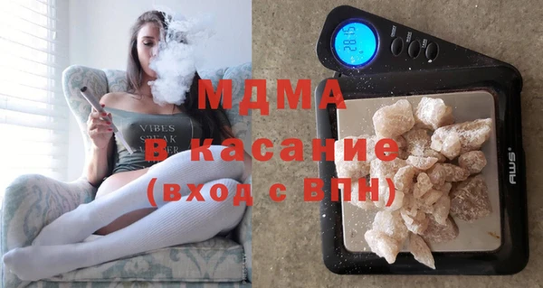 стаф Корсаков