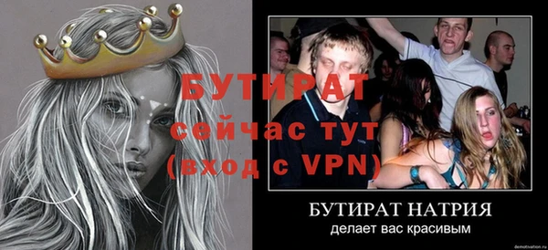 дистиллят марихуана Коряжма