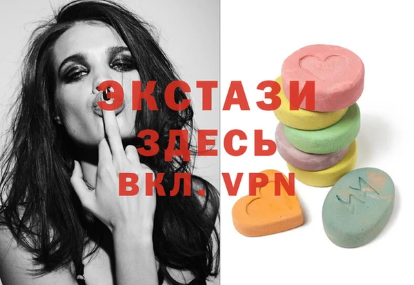 стаф Корсаков