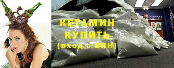 дистиллят марихуана Коряжма
