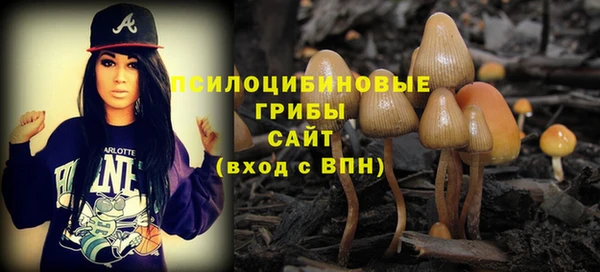 дистиллят марихуана Коряжма