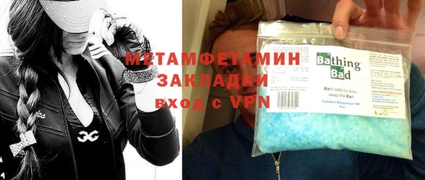 дистиллят марихуана Коряжма