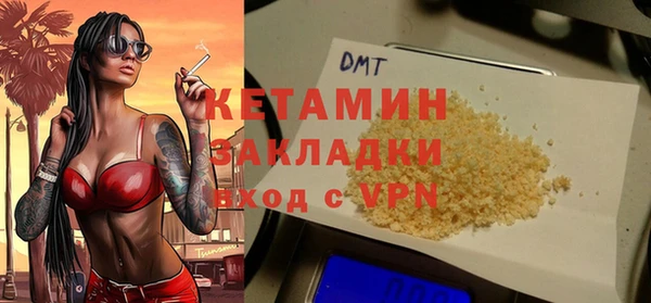 дистиллят марихуана Коряжма