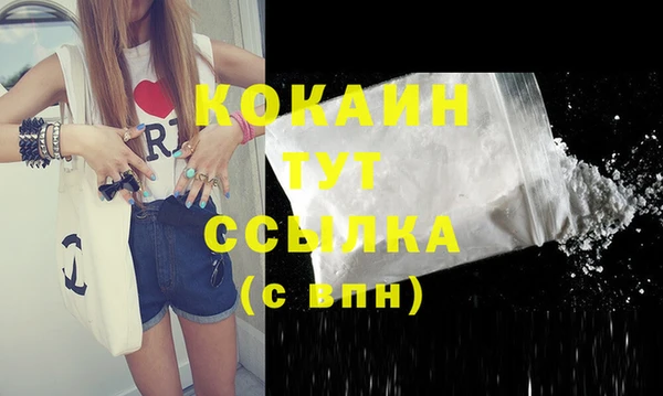 дистиллят марихуана Коряжма