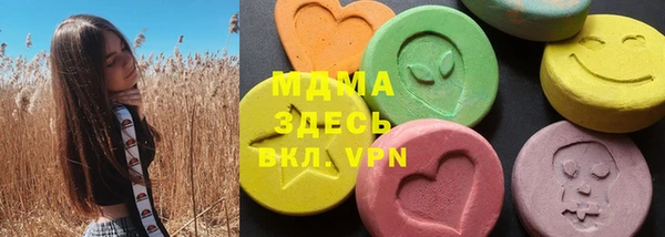 таблы Костерёво