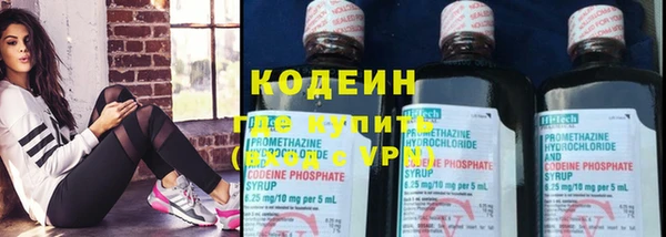 таблы Костерёво