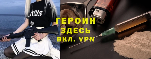 таблы Костерёво