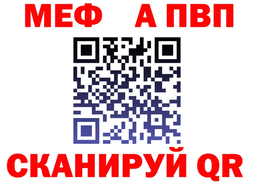 Бутират вода ONION shop MEGA Камбарка