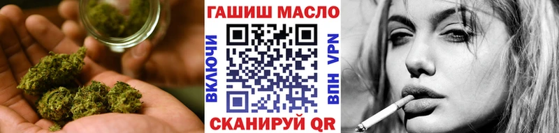 ТГК Wax  Купить  Камбарка 